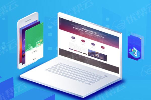 焉耆网络推广公司分析为何企业如此重视网络品牌推广